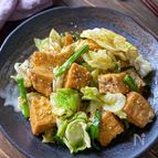 【節約！ヘルシー！簡単】厚揚げとキャベツのニラ味噌いため♪