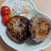 まゆのの作ってみた!投稿(【カレー風味のハンバーグ】ふっくらジューシー!ソースいらず♪)