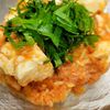 ヴェルの作ってみた!投稿(韓国風【豆腐の明太子和え】今日のおつまみ)