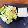 【うま辛豆乳担々鍋】食欲そそる♩の工程1