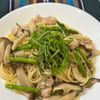 TinGenの作ってみた!投稿(フライパンひとつで！鶏肉ときのこの和風パスタ)
