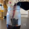 自家製 ゆずポン酢の工程2