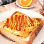 関西風たまごサンドトースト