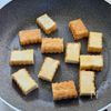 あっさり満足【えびと厚揚げのとろみ煮】の工程1
