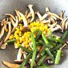 冷凍OK!いんげんとコーンのカレーソテーの工程2