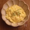 【業務スーパー】レモンタルタルソース風の工程2