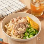 息子が完食！豚と夏野菜のぶっかけうどん