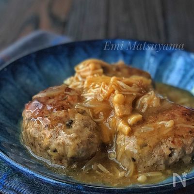 *きのこで菌活!とろーり和風煮込みハンバーグ*
