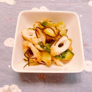 ビートの作ってみた!投稿(レンジで2分！チンゲン菜と竹輪の塩昆布ラー油和え)