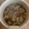 【豚こまネギの旨塩スープ】旨味たっぷり♡の工程3