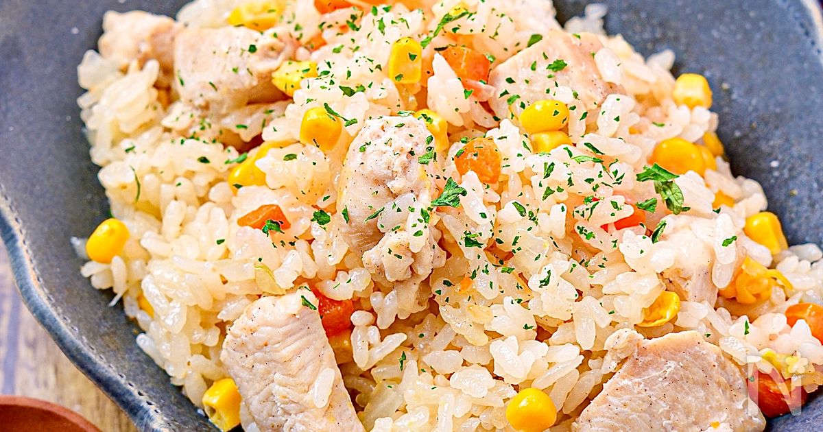 【炊き込みチキンピラフ】炊飯器で簡単！鶏むね肉でコスパ抜群！ | レシピサイトNadia