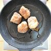 がっつり系！肉巻きおにぎりの工程2