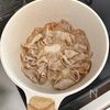 【豚バラとワカメの旨だしネギ塩スープ】飲み干す美味しさ!の工程2