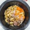 炊飯器で〖五目お餅おこわ〗余ったお餅アレンジレシピ第一弾!の工程2