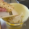 ながいも大葉チーズチヂミの工程2