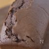 【ココアパウンドケーキ】子どもの手が止まらない♡の工程3
