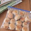お弁当にも！鶏れんこんつくね串の工程4