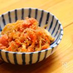 切り干し大根と人参とたらこの炒め