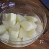 カリ！モチ♪【ベーコンチーズのポテトナゲット♪】の工程1