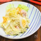 芋栗きんとんサラダ。