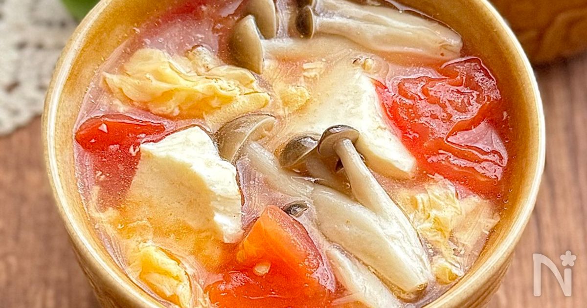 トマトとしめじと豆腐のふわたまスープ