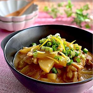 あゆの作ってみた!投稿(【鶏肉と大根の甘辛柚子胡椒味噌煮】とろみ煮汁が最高に美味しい)