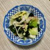 あおいの作ってみた!投稿(【春キャベツとわかめのナムル】つくりおきに♪)