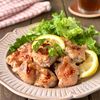 【白だしレモンチキン】下味冷凍で!夕飯やお弁当に大活躍◎