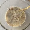 【焼くまで5分!】簡単絶品ほうじ茶テリーヌの工程1
