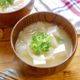 豆腐と玉ねぎのお味噌汁