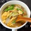 【なめこのかきたまスープ】なめこと卵が相性バツグン！の工程3