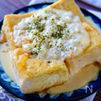 【木綿豆腐のタルタルソースかけ】食べ応えがあって美味しい😋