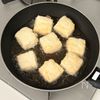 ［昔ながらの揚げ出し豆腐］素朴な味！ほっこり優しい美味しさの工程4