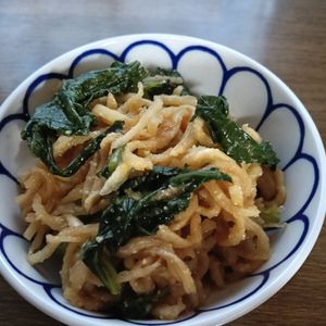 ぽぽペの作ってみた!投稿(ポリポリやみつき♡【小松菜と切り干し大根のごま味噌サラダ】)