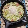 M＊Pの作ってみた!投稿(【スキレット】ワンエッグの巣ごもりキャベツ)
