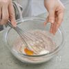チョコレート ✕ チェリーの絶品クレープ【動画&音声解説】の工程3