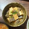 ぽんえりの作ってみた!投稿(【厚揚げとこんにゃくのどて煮風】すぐでき!節約おつまみ副菜♬)