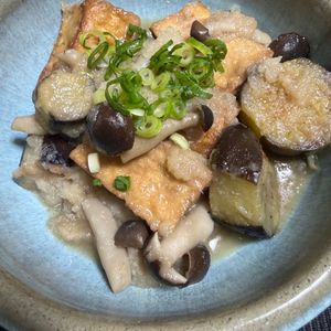ゆっこの作ってみた!投稿(厚揚げと茄子のとろとろみぞれ煮)