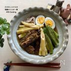 たけのこと茄子の塩麹オイスター煮
