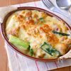 味付け1つ♪とろ〜り濃厚【鶏肉と長ねぎの腸活豆乳グラタン】