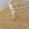 レンジで3分【米粉のさつまいも蒸しパン】の工程4