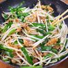 行列の定食屋さんの🍚豚ニラもやしのスタミナ生姜焼き定食🤩の工程4