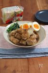 高野豆腐の角煮風【やわらか＆ヘルシーな高野豆腐の肉巻き】