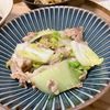 Natsukoの作ってみた!投稿(ワンパン10分！【豚こま肉と白菜の旨塩炒め】胡麻油香る♩)
