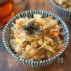 きのこたっぷり!【まいたけとしめじの混ぜ込みご飯】