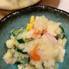 ぐ〜たら子の作ってみた!投稿(たどり着いたポテサラ🥗)