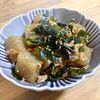 ゆかりの作ってみた!投稿(腸活にも◎【こんにゃくとわかめのピリ辛ごま炒め】あと一品に♪)