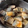 フライパンでOK【さばの照り焼きバター】の工程5
