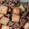 鶏皮坊主の作ってみた!投稿(ご飯おかわり♡豚こまと厚揚げピーマンのごま味噌炒め☆節約絶品)