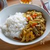 牛肉とレンコンと舞茸のだし香る和風リッチカレー